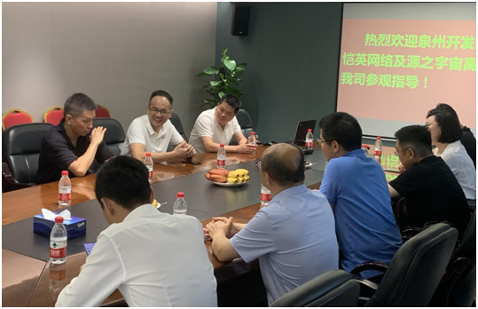 不朽情缘mg(中国)官方网站