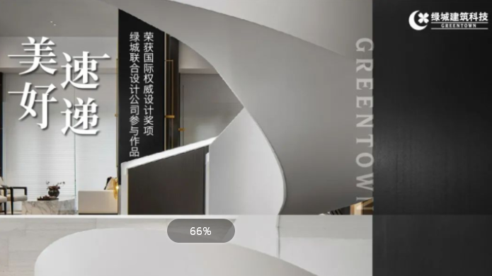 新宝GG—创立事业平台