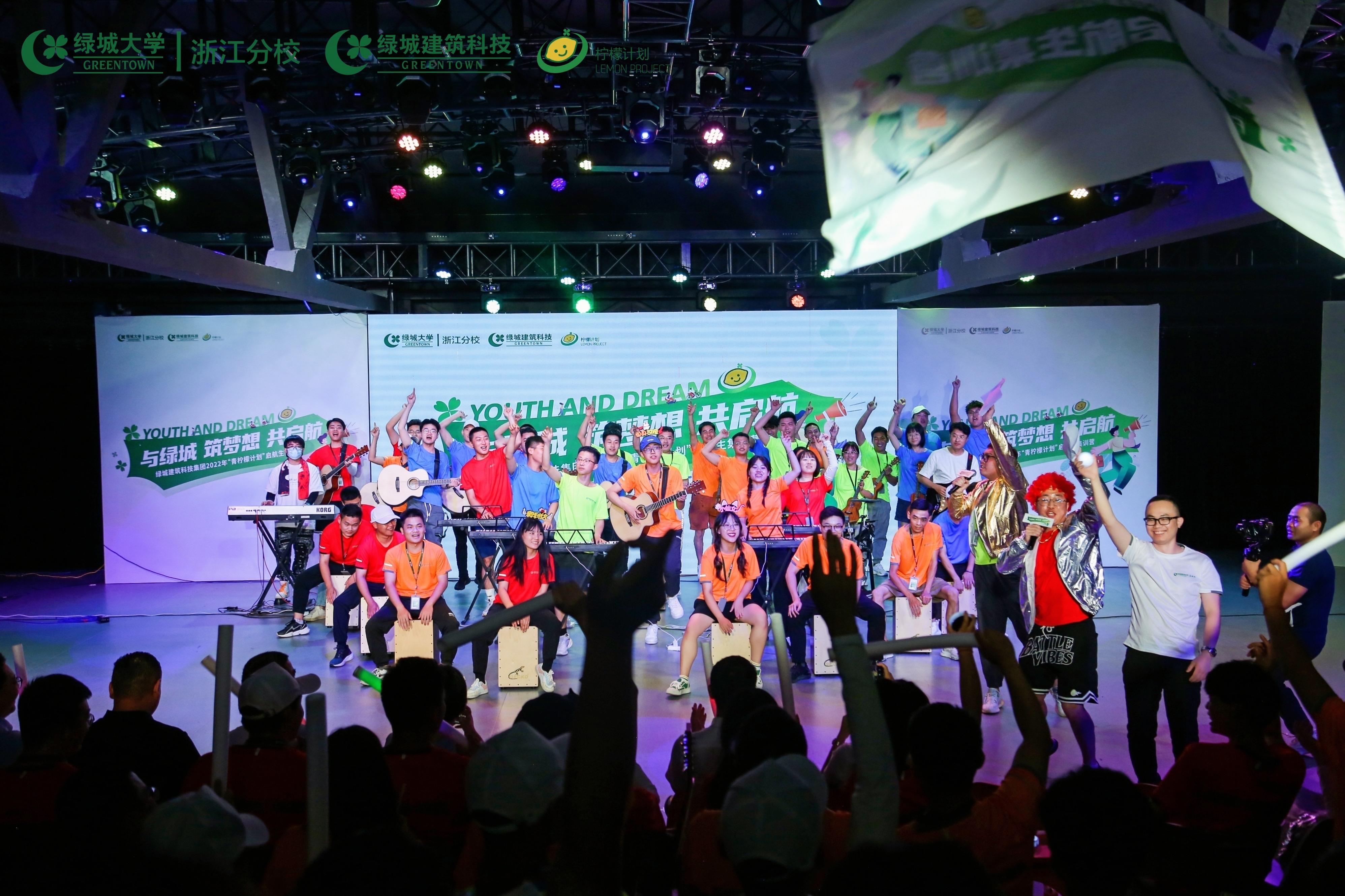 新宝GG—创立事业平台