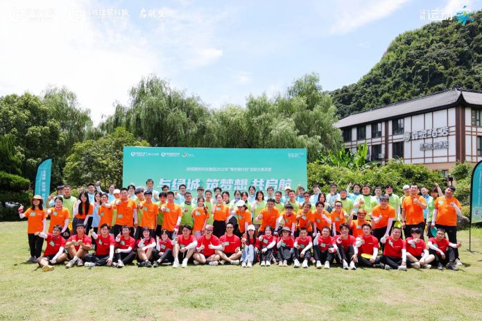 新宝GG—创立事业平台